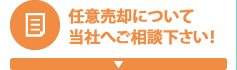 �C�Ӕ��p�ɂ��ē��Ђւ����k�������I
