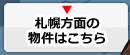 �D�y���ʂ̕����͂�����