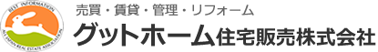 �O�b�g�z�[���Z��̔�������Ёb�����E���݁E�Ǘ��E���t�H�[��